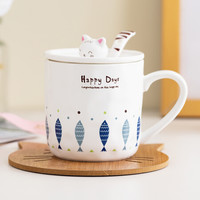 佳佰 乐趣猫鱼杯-多多鱼 马克杯 带盖带勺