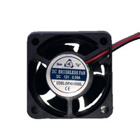 ZOGXN 众信 轴流风机 4020 DC12V 可定制