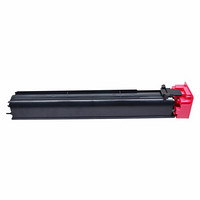 befon 得印 BF-TN411/421/431/441/451/471M红色墨粉盒(适用HL-L8260/HLL8360/ L9310CDW/L8900CDW)
