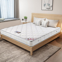 香港红苹果椰棕棉床垫弹簧床垫 双面硬垫非乳胶床垫 老年人床垫  M603升级版 1.5*2米