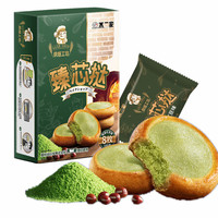 不二家 臻芯挞 软芯糕点 抹茶红豆味 休闲零食 蛋糕甜点 饼干 日式月饼 100g
