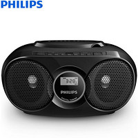 飞利浦（PHILIPS）AZ318B/93 CD播放机 音响 收录机 学习机 胎教机 USB播放器 电脑音箱 便携移动收音机 黑色