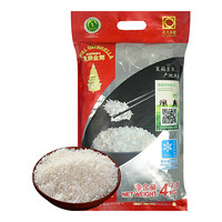 泰国进口 皇族金辉（Royal Umbrella） 泰国香米 长粒籼米 原装进口大米4kg
