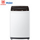  Haier 海尔 EB90BM029 9KG 变频 全自动波轮洗衣机　