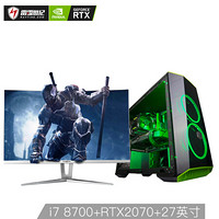 雷霆世纪 Greenlight 945S i7-8700/RTX2070公版/技嘉B360/金士顿8G/240G+27英寸144Hz电竞显示器