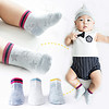 馨颂 婴儿袜子男宝宝袜子新生儿童袜子三双套装 小星星 8-10(S)(0-6个月)