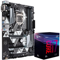 华硕（ASUS）PRIME B365-PLUS主板(LGA 1151)+英特尔（intel）i7-9700F CPU处理器 板U套装