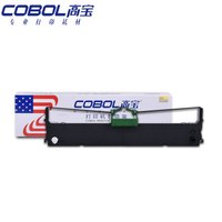 高宝 COBOL DPK700色带架 黑色适用DPK700 DPK710 DPK720 DPK6750；FUJITSU 700E/710E/720E