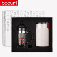丹麦bodum 波顿 手冲咖啡壶咖啡具套装 咖啡过滤杯法压壶电动磨豆机咖啡豆研磨机家用1913黑+11160白+礼盒