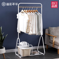 溢彩年华衣帽架简易衣架落地北欧三合一卧室晾衣架立式进门衣架办公室置物架挂包衣挂架YCC3036-WH