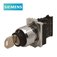 SIEMENS 西门子 3SB6 钥匙开关 3 自锁型（3位抽出） 2常开 金属 22mm 3SB61604AL111NA0 选择开关