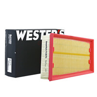 WESTER'S 韦斯特 空气滤清器*滤芯格MA-2140(08-15款逍客 2.0L/启辰T70 1.6 2.0/17款T90 2.0L)