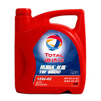 道达尔(TOTAL) 红运 RUBIA TIR 6600 超凡性能多级粘度柴机油润滑油 15W40 (4L装）CH-4/SJ