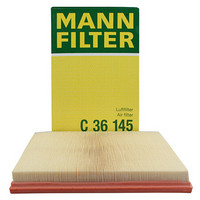 曼牌(MANNFILTER)空气滤清器C36145(进口宝马X5 07-10）厂家直发