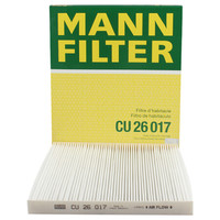曼牌滤清器曼牌(MANNFILTER)空调滤清器/空调滤芯CU26017(索纳塔/全新胜达/起亚K5)