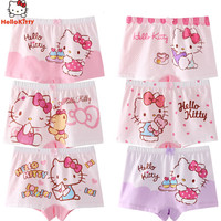凯蒂猫 Hello Kitty女童内裤纯棉儿童短裤宝宝小孩女孩三角底裤平角四角裤头裤衩童装 KTN198花色110/S