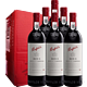 澳洲原装原瓶进口 澳大利亚奔富葡萄酒 penfolds葡萄酒 6支整箱装 *7件　