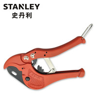 史丹利(Stanley)订制PVC管子割刀14-442-22