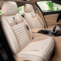 紫风铃 四季通用仿亚麻汽车坐垫全包汽车座垫迈腾英朗别克宝来轩逸汽车座套四季垫Z07 卡其色-标准版