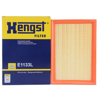 汉格斯特(Hengst)空气滤清器*滤芯格E1133L(昂科拉1.4T/14-17款创酷 1.4T)