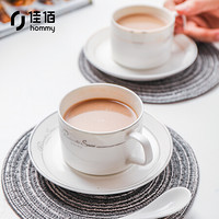佳佰 北欧陶瓷咖啡杯子套装 简约办公创意陶瓷杯碟2杯2碟咖啡具套装(金银之雪）