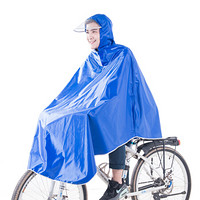 正招（kendo）户外骑行成人自行车雨衣男女式单人雨披加大加厚 天蓝色