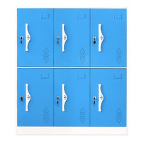 奈高NG更衣柜书包鞋柜彩色储物柜钢制资料文件储物茶水柜薄边小六门柜蓝色