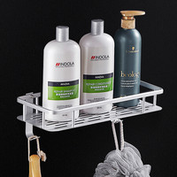 尚格兰 太空铝免打孔浴室置物架 不锈钢厨房卫生间置物架强力无痕肥皂盒毛巾架（方形）