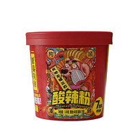 单身狗粮（SINGLE  DOG） 网红酸辣粉（劲辣） 速食方便粉丝138g桶装零食（7包料）