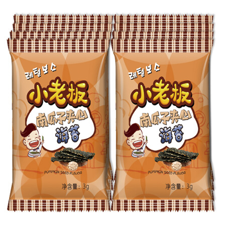 小老板海苔休闲零食小吃南瓜子夹心海苔3g8包2件