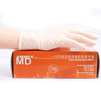 爱马斯（AMMEX）TLFCMDi46100 一次性使用医用橡胶检查手套 (标准型）大号  1箱（10盒/箱）