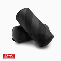 D-K  汽车头枕 中空棉圆筒型颈枕护颈枕纯棉面料 车用颈枕 对装 头靠枕格子黑色
