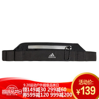 adidas 阿迪达斯 跑步腰带 男女 RUN BELT 运动训练轻便跑步腰带 CF5210 NS (黑色、均码)