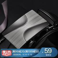 波斯丹顿(BOSTANTEN)男士皮带 商务潮流牛皮中青年腰带自动扣休闲裤带 BJ4191011黑色