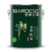 巴德士(BADESE)BD-5700 巴德士净味水漆白色内墙修补油漆 室内家用自刷净味环保乳胶漆涂料6.5kg