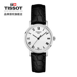 天梭(TISSOT)瑞士手表 魅时系列皮带石英女士手表T109.210.16.033.00