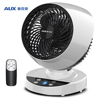 AUX 奥克斯 AC-X2/ AC-X2RC 三档调节 空气循环扇