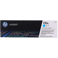 惠普(HP) CF211A 青色硒鼓 131A （适用LaserJet M251n/M276fn/M276fnw）