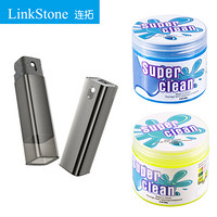 连拓（LinkStone）电脑清洁套装 笔记本屏幕清理清洗套装（键盘清洁泥软胶+喷雾清洁剂+10ml补充液)KCL-1001