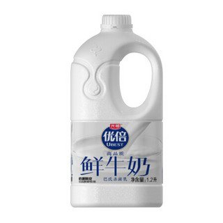 优倍 高品质 鲜牛奶 1.2L