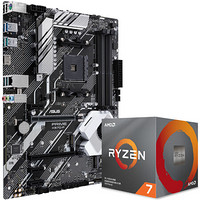 华硕PRIME X570-P（AMD X570/AM4）+锐龙7(r7) 3700X 7nm 3.6GHz 65W CPU 板U套装