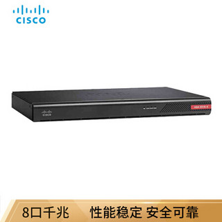 CISCO 思科 ASA5508-K9 企业级专业下一代防火墙