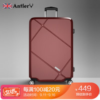 安特丽(antler)万向轮旅行箱包商务行李箱男女拉杆箱20英寸密码箱登机托运箱子PC A854红色