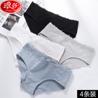 浪莎 LangSha蕾丝内裤女纯棉中腰抗菌裆4条装性感少女无痕女士三角裤 黑+白+灰+蓝 M