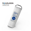 纳诺巴伯（Nanobubble）NB-Z0601 纳米气泡氢饮机 氢水机综合滤芯（高配版）