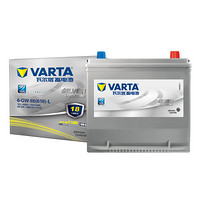 瓦尔塔(VARTA)汽车电瓶蓄电池新银标85-610 12V 别克凯越江淮同悦RS 以旧换新 上门安装