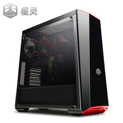 星灵 鸣鸿C255/i5 9400F/技嘉B360M/技嘉1660Ti6G/8G内存/三星250G SSD/刺客信条游戏台式组装电脑主机/UPC