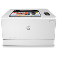 HP 惠普 Color LaserJet Pro M154nw彩色激光打印机 A4打印