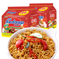 印度尼西亚进口 喜达（sedaap）方便面 香辣干拌面 440g*2包 组合装 方便食品