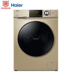 Haier 海尔 EG10012B709G 直驱 滚筒洗衣机 10kg